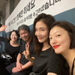 Lee El Instagram - _ 이 보물같은 사람들 만나려고 행복배틀 했지🖤