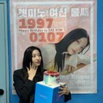 Lee Sae-rom Instagram - 24.01.07🎂