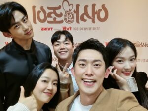 Lee Sang-hee Instagram - 어이!
어사와조이!