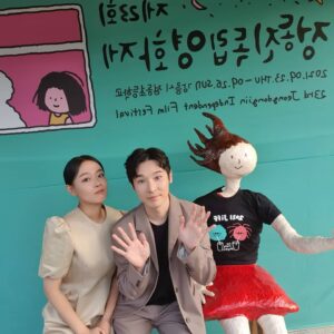 Lee Sang-hee Instagram - 23살 정동진독립영화제

한결같이 응원해주셔서 너무나 고맙습니다. 

🙇‍♀️🙆‍♀️👍

*영화제는 9월26일까지 정동진에서 
치뤄집니다. 
*별이지는 하늘, 영화가 뜨는 바다#정동진독립영화제