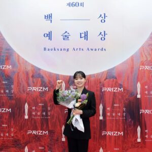 Lee Sang-hee Instagram - 🙏