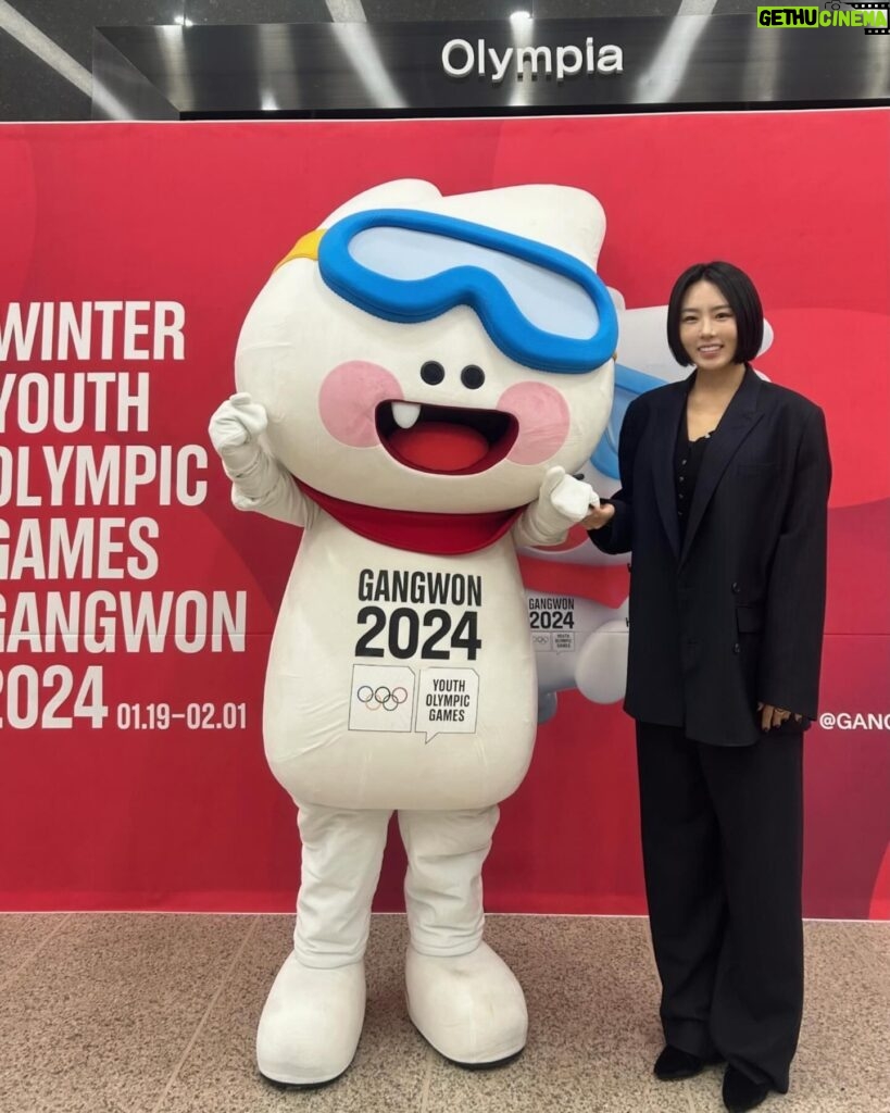Lee Sang-hwa Instagram - 내년 1월19일🤩‼️ 우리 강원도에서 곧 만나요⛸️☃️❄️🔥 #2024강원유스올림픽 #youtholympics #pyeongchang