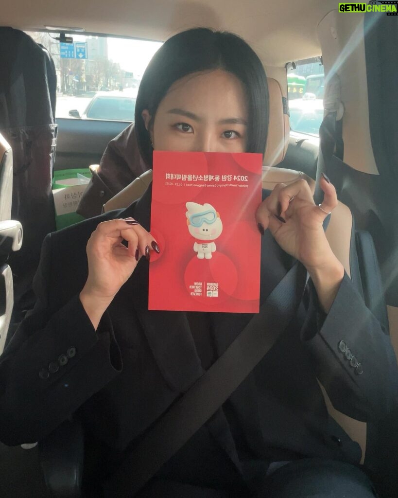 Lee Sang-hwa Instagram - 내년 1월19일🤩‼️ 우리 강원도에서 곧 만나요⛸️☃️❄️🔥 #2024강원유스올림픽 #youtholympics #pyeongchang
