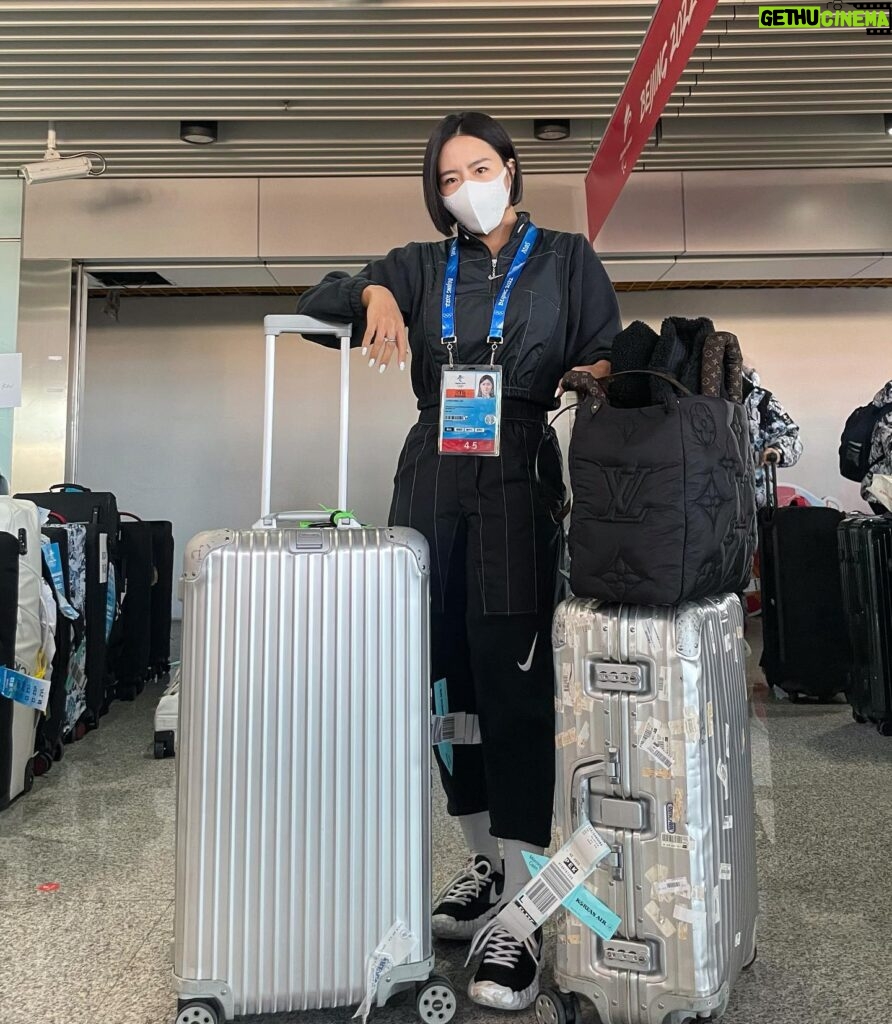 Lee Sang-hwa Instagram - Arrived in Beijing 🇨🇳 언니왔다 해설하러🔥 #다섯번째올림픽 #KBS #많관부