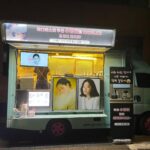 Lee Soo-kyung Instagram - 네? 김범이요? 제 눈엔 천사밖에 안 보이는 걸요?