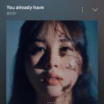 Lee Soo-min Instagram - 이제 곧 스물셋 아니게 되는 사람의 마지막 기록...