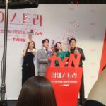 Lee Young-ae Instagram -
