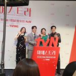 Lee Young-ae Instagram -