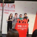 Lee Young-ae Instagram -