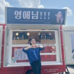 Lee Young-ae Instagram - #구경이 #성초이작가님 감사합니다~^^ #마에스트라 기대해주세요❤️