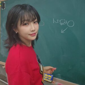 Lee Yu-ri Thumbnail - 5.5K Likes - Most Liked Instagram Photos