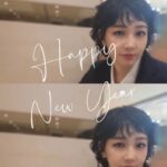 Lee Yu-ri Instagram - HAPPY NEW YEAR😍 #이유리#leeyuri#2024#happynewyear
