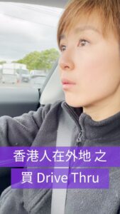 Actress Leila Tong HD Instagram Photos and Wallpapers August 2024