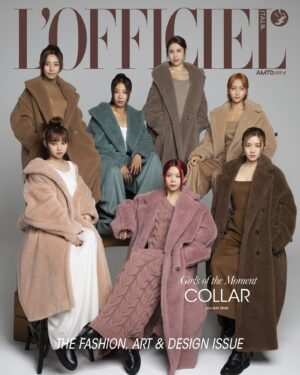 Li Sum Ling Instagram - #COVER - Collar are the girl-band of the moment who will perform in Hong Kong with the ‘Collar Crush Live 2024’ concert. The cantopop group consists of seven queens: Gao, the leader, Marf, Day, Candy, Winka, Ivy and Sumling. A band formed by putting together the brightest participants of the reality show ‘King Maker IV’ aired on ViuTV.

While waiting for their concerts in Hong Kong on 22th-23th-24th March, click on our link in bio and discover their exclusive interview on L’Officiel Italia Fall 2023 issue 52. 

Le Collar sono la girl-band del momento che sarà in concerto ad Hong Kong con “Collar Crush Live 2024”. Il gruppo cantopop è composto da 7 regine: Gao, la leader, Marf, Day, Candy, Winka, Ivy e Sumling. Una band formata a tavolino mettendo insieme le partecipanti più brillanti del reality “King Maker IV” in onda su ViuTV.

Nell’attesa dei concerti ad Hong Kong, il 22-23-24 Marzo, clicca il nostro link in bio e scopri la loro intervista esclusiva su L’Officiel Italia Fall 2023 issue 52. 

Team Credits:
Talent Collar @collar.weare (@gagarieo, @winka_chan, @candyw1219, @ivyysooo, @_marifemarife_, @lisumlingg, @6y_day) in @maxmara
Editor in chief Giampietro Baudo @giampietrobaudo
Photography Leslie Kee @lesliekeesuper
Styling Takafumi Kawasaki @kawasakitakafumi
Text by Abbie Tzang #AbbieTzang

#Collar #CollarCrush #FashionMagazine #MaxMara #Gao #SumlingLi #WinkaChan #IvySo #Rejena #Simkhada #MarifeYau #CoverStory #Editorial #Coverstar #Cover #LOfficiel #LOfficielItalia