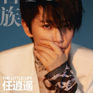 Li Bingbing Instagram - Thank you @gqchina for featuring me on the cover of the August issue！