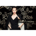 Li Bingbing Instagram - Honored to have been one of the jurors on #GTA18 it was such a hard decision to make when so many trailers looked fantastic! Finally, I got the time to watch #wonderwoman that I voted for. It was totally phenomenal. Congrats for winning Best of Show! 🎊🎊👏👏🍻🍻
