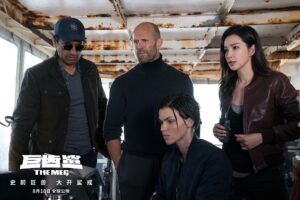 Li Bingbing Instagram - The Meg in theater on this Friday August 10th! @megmovie #libingbing #themeg