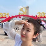 Li Bingbing Instagram - 🇨🇳