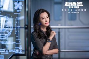Li Bingbing Instagram - Some stills of The Meg. 😉😉#TheMeg #stills #film #libingbibg @megmovie @jasonstatham