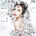 Li Bingbing Instagram - Thank you @cosmopolitan for having me be part of this issue. Thanks for the amazing work by @chenman