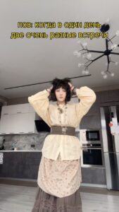 Lidiya Chistyakova Top 100 Instagram Photos and Posts