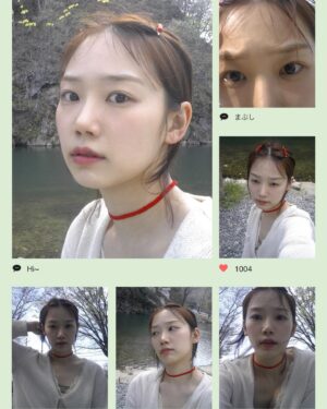 Lim Yu-bin Instagram - 따수움 한 바가지