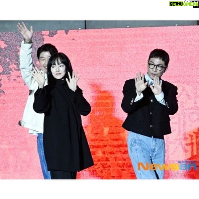 Lim Soo-jung Instagram - 제28회 부산국제영화제 오픈토크✨✨ 관객들과 함께 즐거운 시간이었습니다! 감사합니다☺️