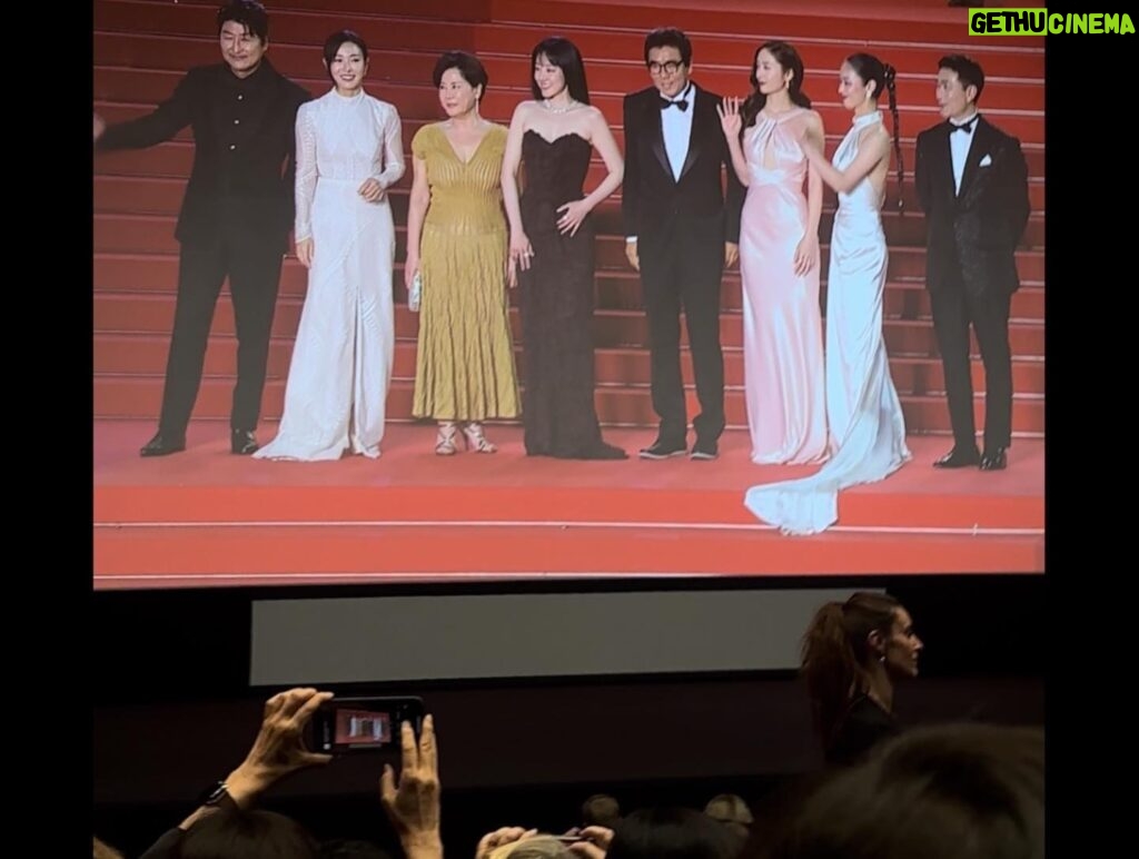 Lim Soo-jung Instagram - 거미집 #cobweb #cannes2023 @festivaldecannes