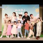 Lorene Ren Instagram - 與大小熊孩子們一起度過的快樂暑假 讓容容姐姐開心又崩潰的各種瞬間 明天要播出囉🥳 敬請鎖定 山裡來了熊孩子🐻 台視每週六晚間8點 東森每週日晚間8點 中華電信MOD、MyVideo、LINE TV 每週日晚間10點 一起歡樂一夏☀️ @ebc.naughtykids @Kenzo @tun_grp @lesnereidesparis
