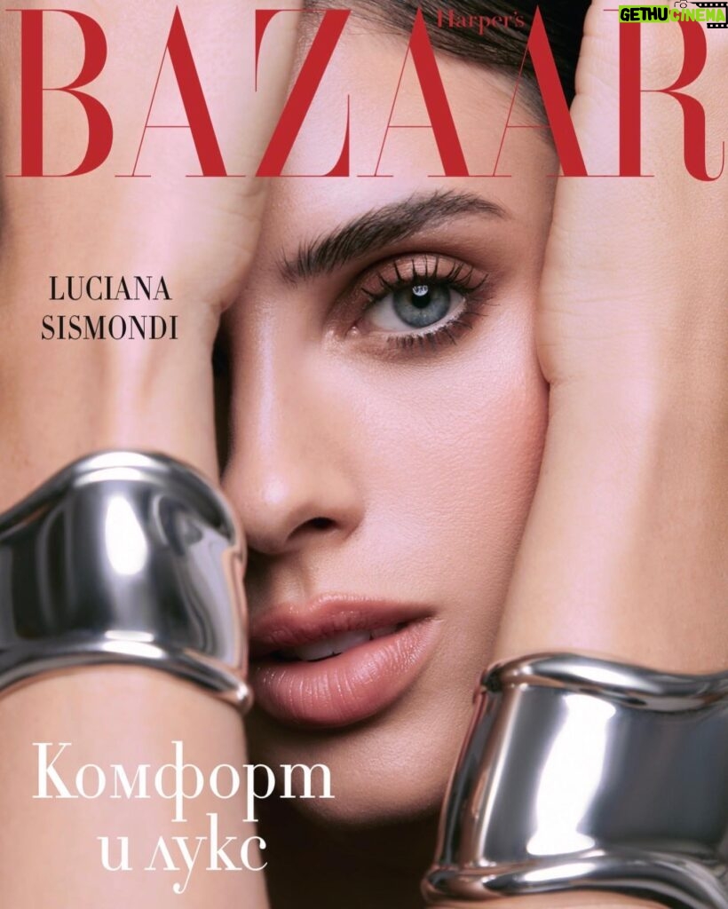 Luciana Sismondi Instagram - Ahora si!!! It’s Out!! Les comparto mi portada para HARPER’S BAZAAR BULGARIA @harpersbazaarbg Photo @bryanfls Styling @thecommonroom_mx @venusfabbricatore CC @linag42 Mua @mono_godinez