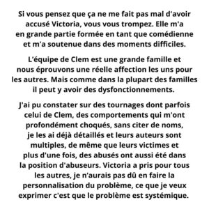 Lucie Lucas Instagram - Comme dans toutes les familles, il peut y avoir des dysfonctionnements 🤍