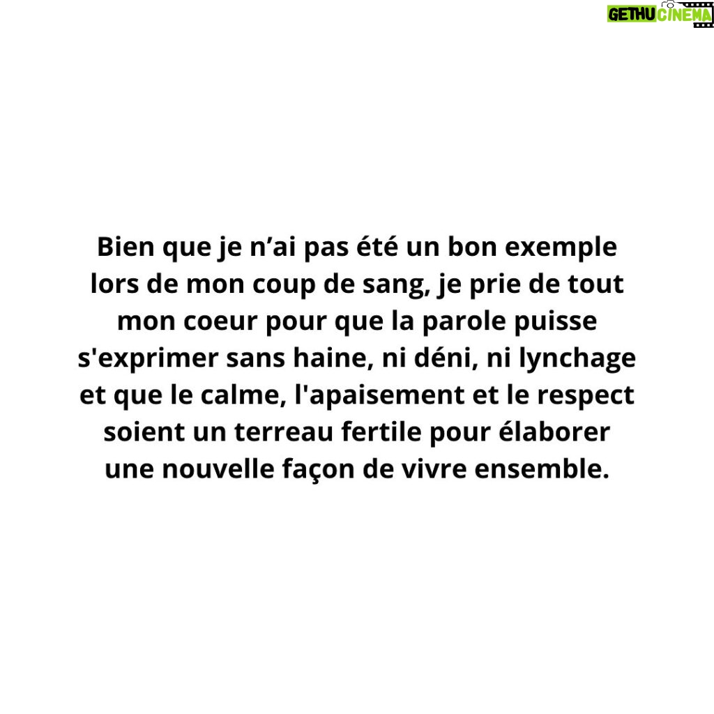 Lucie Lucas Instagram - Comme dans toutes les familles, il peut y avoir des dysfonctionnements 🤍