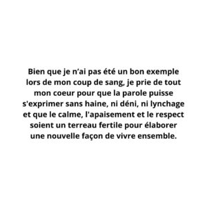 Lucie Lucas Instagram - Comme dans toutes les familles, il peut y avoir des dysfonctionnements 🤍