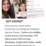 Müge Ulusoy Instagram - Oyunculuğa , kaldığım verdiğim yerden devam etmem ile ilgili güzel haberleriniz beni çok mutlu etti, teşekkür ederim 🙏🏼 @suatunl ve @oncevatancomtr ile birlikte @caddemilliyet @posta.com.tr @haberglobal @gazeteilksayfa @turkiyegazetesicomtr @haber7com burada 10 kare post dışında paylaşamadığım haberler var, tüm basın mensubu dostlara desteğiniz için sonsuz teşekkürler 🌺🤍🙏🏼 - to be continued 🧿 #mügeulusoy