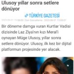 Müge Ulusoy Instagram - Oyunculuğa , kaldığım verdiğim yerden devam etmem ile ilgili güzel haberleriniz beni çok mutlu etti, teşekkür ederim 🙏🏼 @suatunl ve @oncevatancomtr ile birlikte @caddemilliyet @posta.com.tr @haberglobal @gazeteilksayfa @turkiyegazetesicomtr @haber7com burada 10 kare post dışında paylaşamadığım haberler var, tüm basın mensubu dostlara desteğiniz için sonsuz teşekkürler 🌺🤍🙏🏼 - to be continued 🧿 #mügeulusoy
