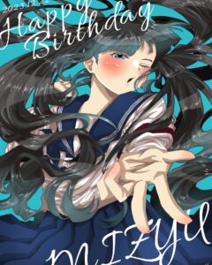 MIZYU Instagram - 1222誕生日のお祝い、嬉嬉嬉、素敵で素敵の素敵な #atarashiigakko_art