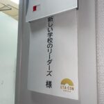 MIZYU Instagram – 🌌  田原俊彦さん、上沼恵美子さん、天童よしみさんとの奇跡の記念写真、宝物💎