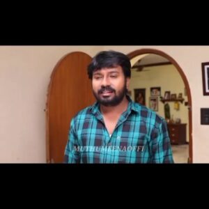 MV. Tamil Selvi Instagram - #vizhigalile #song #muthumeena💜 #virsión ...... #meena #is #gifit #car #by #muthu ....... #new #love #is #muthumeena💜 ........ #trending ...... #truelove 
#love 
#cuite #cupoles .... #muthumeena💜 .....
#lifecarrer ..... #muthumeena💜 ......
#like 
#shareandsuport ......
#follow #me :@muthumeenaoffi ........
#thankyouforwatching❤️ ...... #love #and #support .......
.
.
.
#meena #is #gifit #car #by #muthu .... #muthumeena💜 #happy #mood ...... #congrats🎉 .... #muthumeena💜 #new #car #meena #present #by #muthu ......