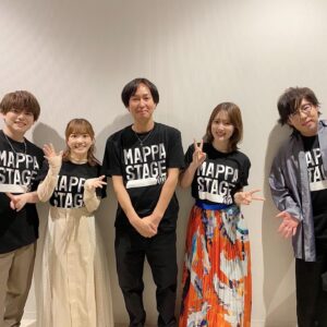 Maaya Uchida Instagram - 今日はMAPPASTAGE2023!!!!
ありがとうございました！
『とんでもスキルで異世界放浪メシ』ステージに出演してきましたよー！

いやはや、みんなでお揃いのTシャツを着るっていいよね。
チーム感ある！！
裏でファイちゃんと会えたのでちょこっとおはなししたりして、チェンソーマンチームの鼓動を感じれたのが嬉しかったりしました🌷

とんスキは、なんとオープニングもエンディングも曲が聴けるっていうありがたやー✨✨なステージだったので、裏でノリノリでした♬

ムコーダキッチンの、シチュー本当に美味しかった、、、、、
ムコーダキッチン家でもやってもらいたいものです🏡

そのあと、シチューをもう一杯食べたいきもちを抑えつつ..

Zepp Hanedaで開催された
結束バンド-恒星-を見てきました。

おねーちゃんとしては現地でどうしても見たい気持ちで参加させていただいたのですが
あっという間の2時間で、ほんとみんなのパワーーーーーがすごくて、感動したーー😭

最高の夜です。

劇場版総集編も決まりましたしたね！
映画館で見るの楽しみだぁ。

とても良い日だったのでお腹がすいています。
まだ..シチューあるかなぁ。笑