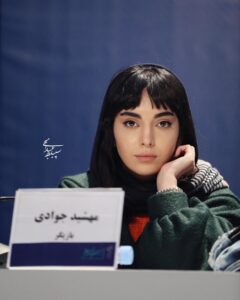 Mahshid Javadi Instagram - امروز #چهلمین_جشنواره_فیلم_فجر #نشست_خبری #مهشید_جوادی
