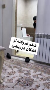 Mahshid Khosravi Instagram - هیچ زنی احمق نیست...! همیشه نمیشود زنها را با پول شاد کرد؛ با ارزشترین هدیه ای که میتوان به یک زن داد، توجّه است، توجّهی مداوم... @ashkan.darvishi فقط ذره ای از توجه و احترام و عشق اشکان که دوست داشتم به یادگار بمونه 🥹❤️ خدایا به خاطر وجود اشکان ازت ممنونم برام سنگ تموم گذاشتی یکی مثل اشکان و برای همه ی دخترای دنیا آرزو میکنم ❤️