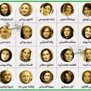 Mahtab Nasirpour Instagram - .
در حمایت از همکارانم و اعتراض به این رفتارها و تصمیم‌های  نا‌بخردانه،  من نیز در هیچ کدام از تولیدات سینما و تئاتر حضور پیدا نخواهم کرد.

#گلاب_آدینه
#سیمین_معتمدآریا
#ترانه_علیدوستی
#باران_کوثری
#پانته_آ_بهرام
#سهیلا_گلستاتی
#هنگامه_قاضیانی
#کتایون_ریاحی
#اعتراض
#حمایت
#سینما
#بازیگران_زن
#سینما
#تئاتر
#حجاب_اجباری
#مهتاب_نصیرپور