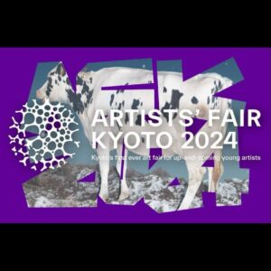 Mai Yoneyama Instagram - METAMORPHOSIS 02

今年のARTISTS' FAIR KYOTO 2024にてヤノベケンジさんの推薦を頂き、「変身」「変態」をテーマにレアクリル半立体作品を3点書き下ろしました

会場：京都新聞ビル 地下1階
日時：2024/3/1（金）~ 3/3（日）  10:00 - 17:00
artists-fair.kyoto/info/

#art #animeart #aclyric #uvprinting