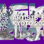 Mai Yoneyama Instagram – METAMORPHOSIS 02

今年のARTISTS’ FAIR KYOTO 2024にてヤノベケンジさんの推薦を頂き、「変身」「変態」をテーマにレアクリル半立体作品を3点書き下ろしました

会場：京都新聞ビル 地下1階
日時：2024/3/1（金）~ 3/3（日）  10:00 – 17:00
artists-fair.kyoto/info/

#art #animeart #aclyric #uvprinting