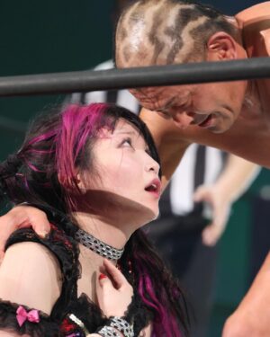Maki Itoh Instagram - Murder Grandpa