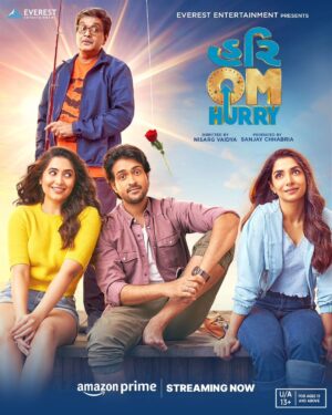 Malhaar Rathod Instagram - હવે માણી શકો છો અમારી ફિલ્મ #HurryOmHurry ફક્ત Amazon Prime Video @primevideoin પર..!!!📺🎥🍿
𝐖𝐚𝐭𝐜𝐡 𝐍𝐨𝐰:-#LinkInBio.

@sanjaychhabriaofficial @vaidyanisarg @randeria_siddharth @raunaqkamdar @vyomanandi @_shivamparekh @malhaar_rathod 

#HurryOmHurry #HurryOmHurryOnPrime #StreamingNow #AmazonPrime #SiddharthRanderia #RaunaqKamdar #VyomaNandi #MalhaarRathod #ShivamParekh #NisargVaidya #SanjayChhabria #EverestEntertainment #EverestEntertainmentGujarati #GujaratiMovie #GujaratiFilm