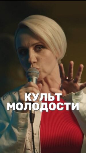 Margarita Rodina Instagram - Новый теплый пирожочек про детей! И телок! 

Смотрите Женский стендап на ТНТ каждую субботу в 23.00
#женскийстендап 
#женскийстендапнатнт 
#дубай