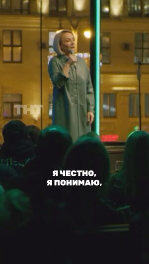 Margarita Rodina Instagram - Немного классики про родителей и детей!
Женский стендап на ТНТ в 23.00

#женскийстендап 
#школа 
#женскийстендапнатнт 
#родители