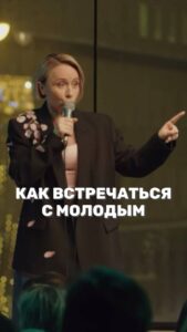 Actress Margarita Rodina HD Instagram Photos and Wallpapers June 2024
