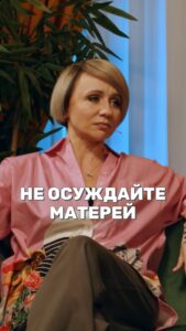 Margarita Rodina Top 100 Instagram Photos and Posts